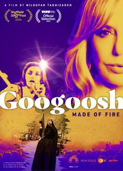 Googoosh - Made of Fire