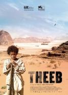 Theeb (2014)<br><small><i>Theeb</i></small>