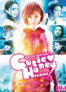 Cutey Honey: Tears