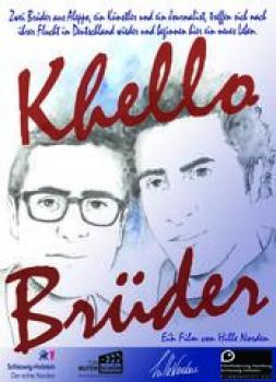 Khello Brüder