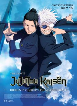 Jujutsu Kaisen: Der versteckte Schatz