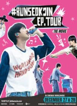 #Runseokjin_Ep.Tour the Movie
