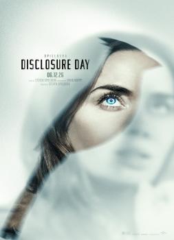 Disclosure Day: Der Tag der Wahrheit (2026)<br><small><i>Disclosure Day</i></small>