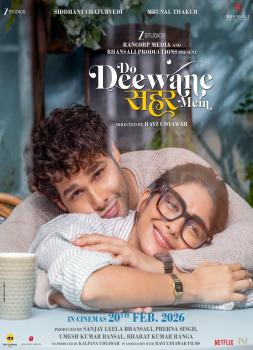 Do Deewane Seher Mein (2026)<br><small><i>Do Deewane Seher Mein</i></small>