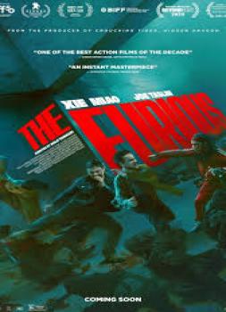 The Furious (2025)<br><small><i>Huo zhe yan</i></small>