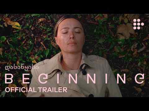 Beginning - trailer 1