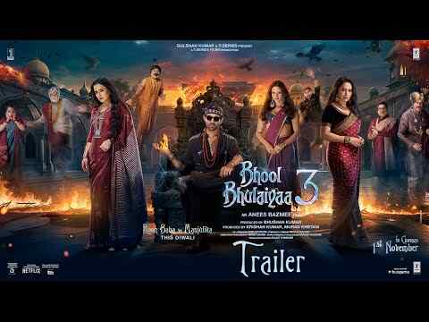 Bhool Bhulaiyaa 3 - trailer