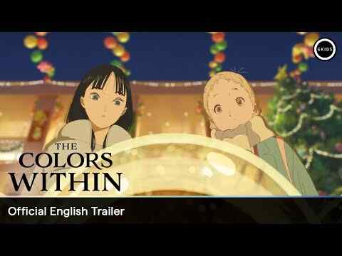 Kimi no iro - trailer 1