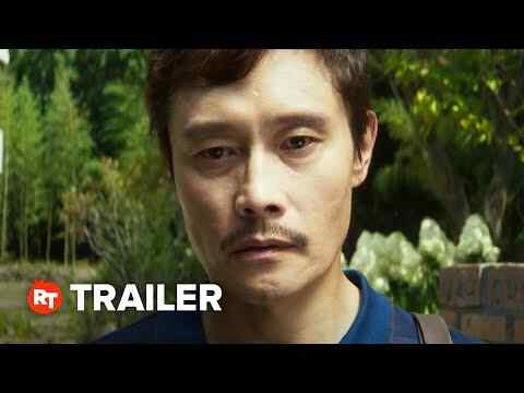 No Other Choice - trailer 1