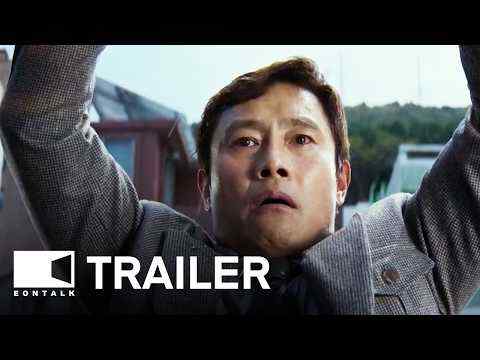 Eojjeolsuga Eobsda - trailer 1