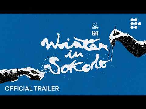 Hiver à Sokcho - trailer 1
