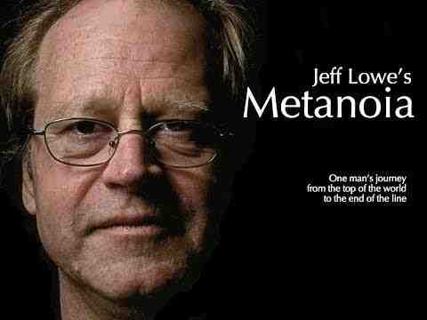 Jeff Lowe's Metanoia - trailer 1